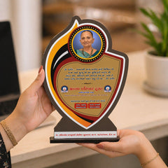 Personalized Wooden Trophy Award Plaque for Appreciation & Honor