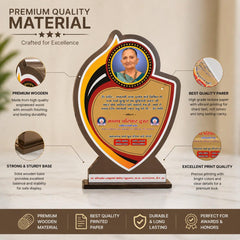 Personalized Wooden Trophy Award Plaque for Appreciation & Honor
