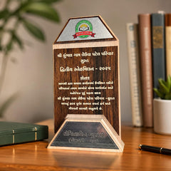 wooden MDF trophy