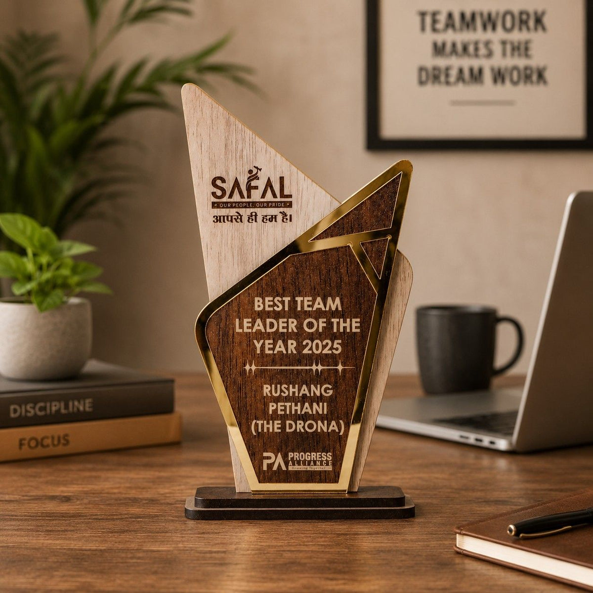 wooden trophy