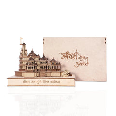 Ram Mandir Ayodhya Model Big Size – Detailed Architectural Replica, Traditional Design, Crafted with Precision, MDF Wooden Box Included, Home Décor and Gift Item, 28.8 cm x 21 cm x 21 cm