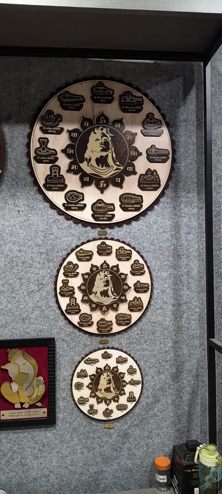12 Jyotirlinga Wooden Wall Hanging with Lord Shiva – Sacred Circular Laser-Cut Panel | Mahadev Wall Decor for Mandir, Meditation, Home or Office