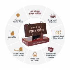 Premium Wooden Hanuman Chalisa with Stand, Deep Laser Engraved Plates | Stainless Steel Rings | Ideal for Home, Office, Travel and Gifting | Pocket Size (6x3.5 cm)