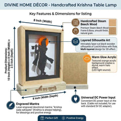Divine Krishna LED Backlit Lamp 8.25" MDF Wood & Acrylic Night Light with Power Adapter Spiritual Home Decor for Wall, Table, Gift Soothing Illumination for Peace & Harmony